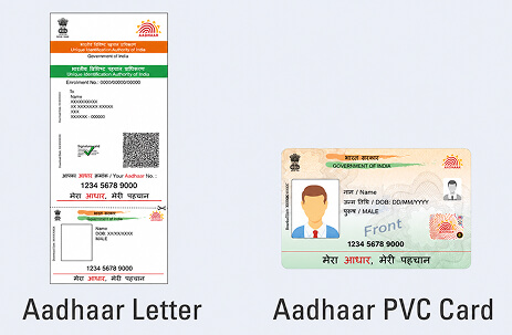 Aadhaar Doc