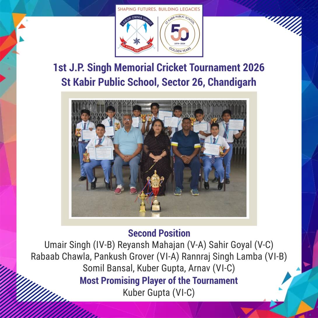 1st J.P. Singh Memorial Cricket Tournament 2026
