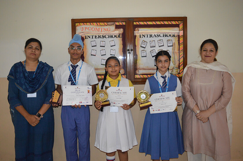 Inter School Painting Competition