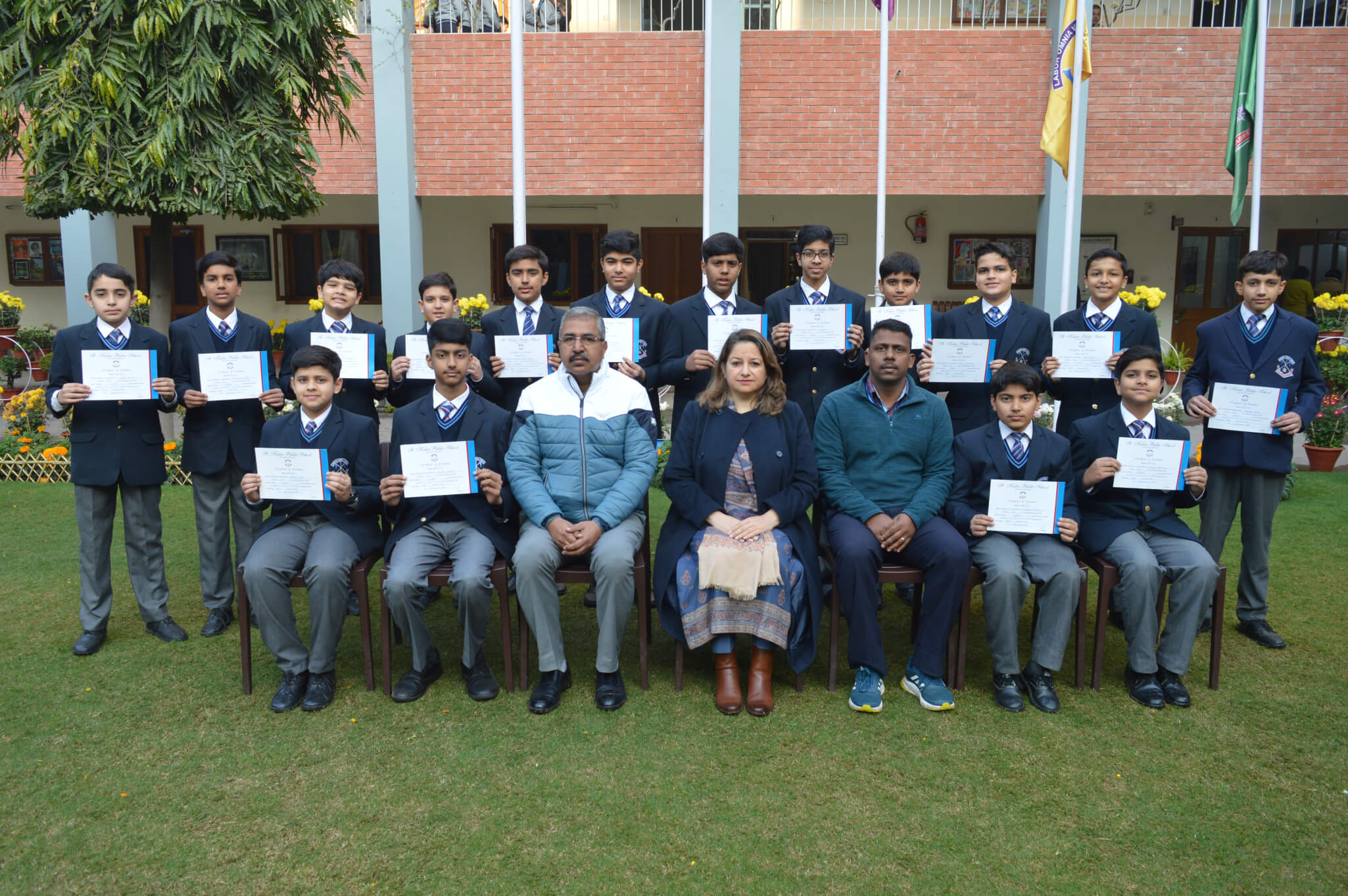 Inter House Cricket (U-14) Boys