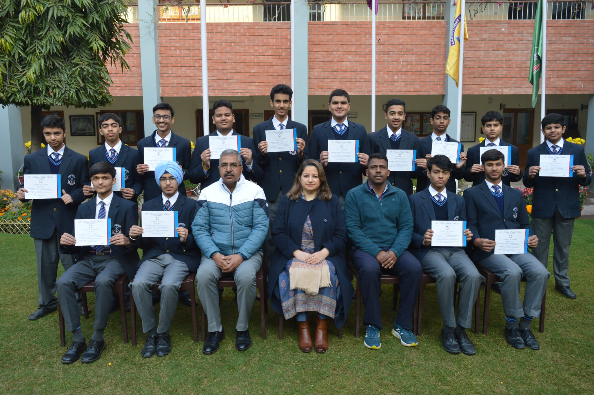 Inter House Cricket (U-17) Boys