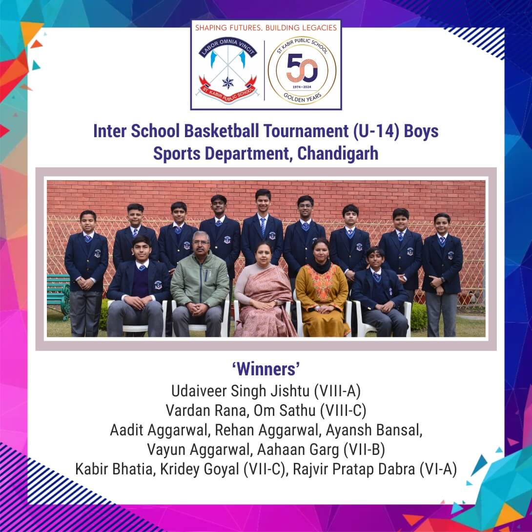 Inter School Basketball Tournament (U-14) Boys