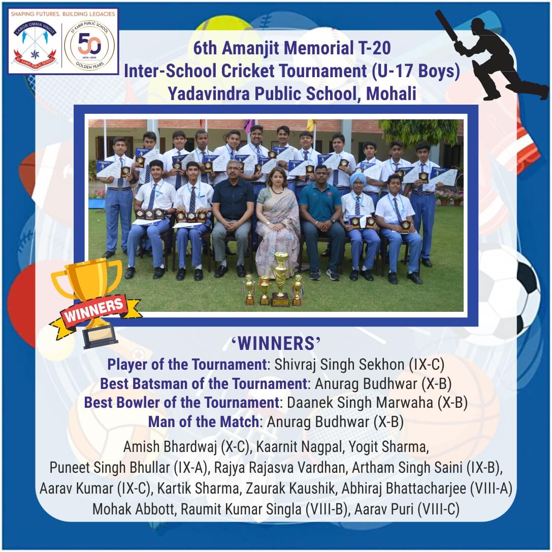 Inter School Cricket Tournament