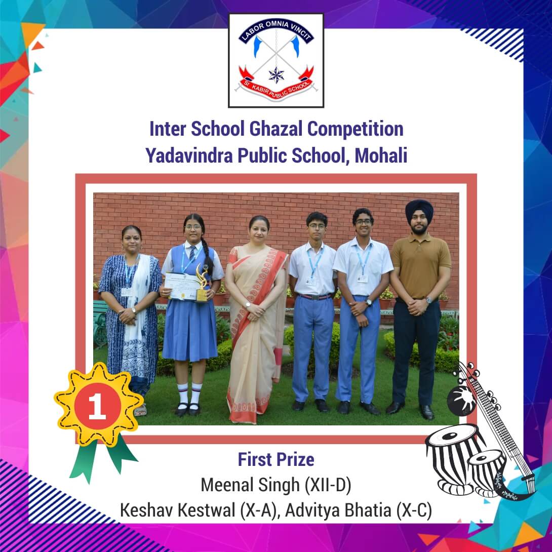 Inter School Ghazal Competition