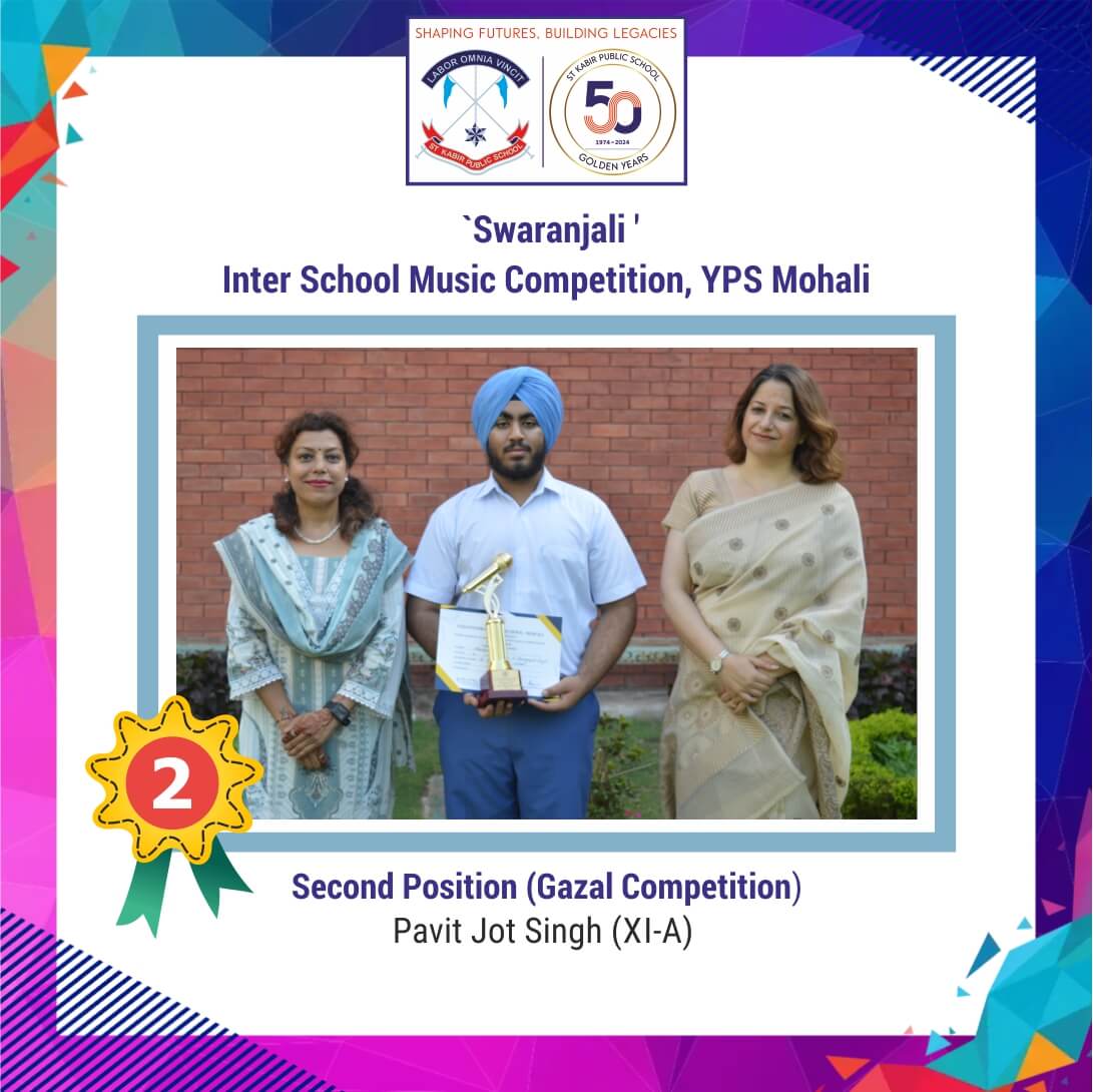 Inter School Music Competition