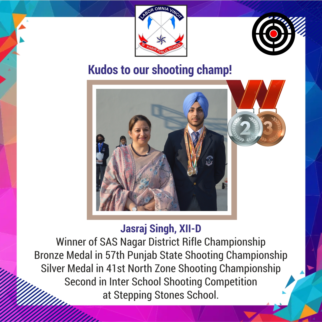 Inter School Shooting Competition