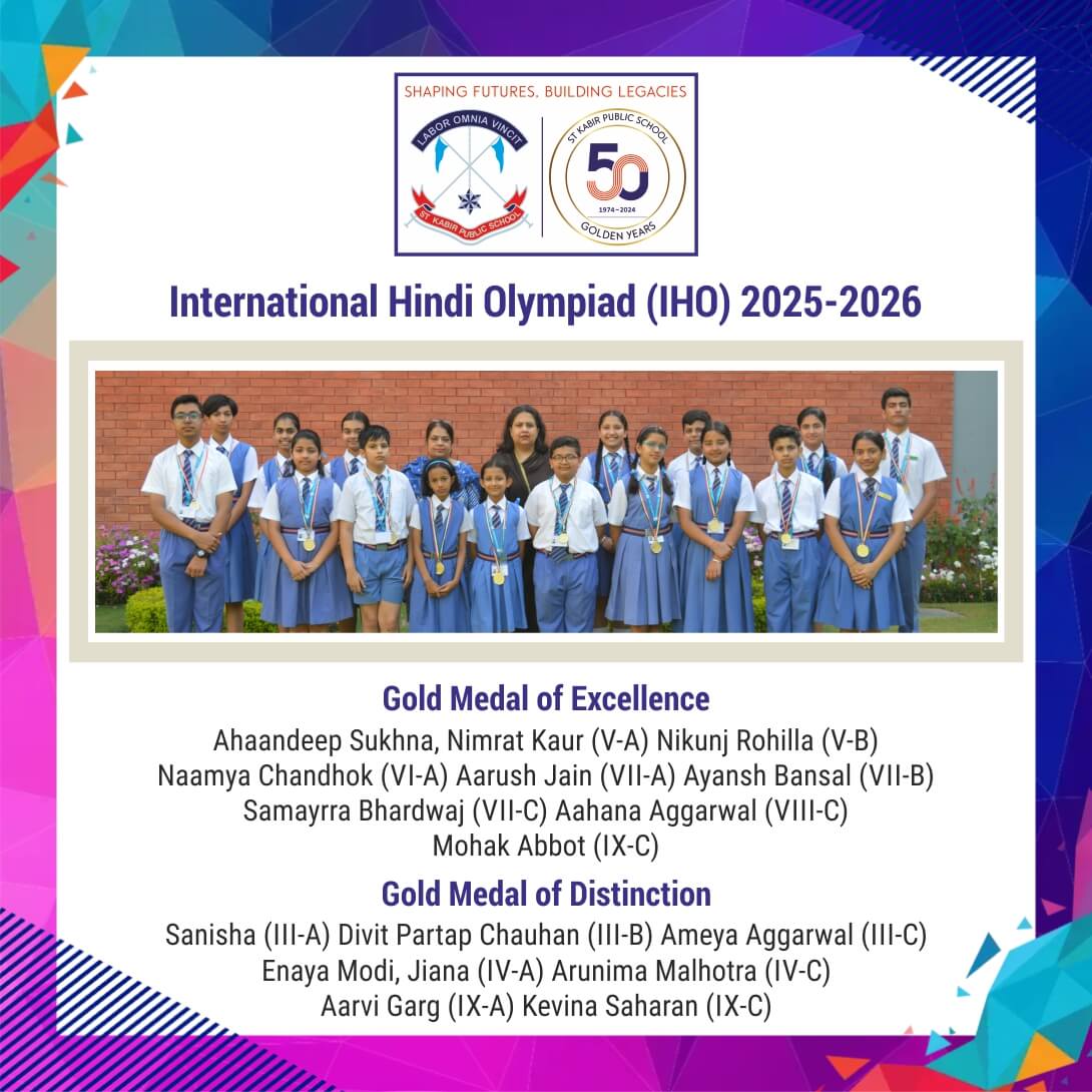 International Hindi Olympiad (IHO) 2025-2026