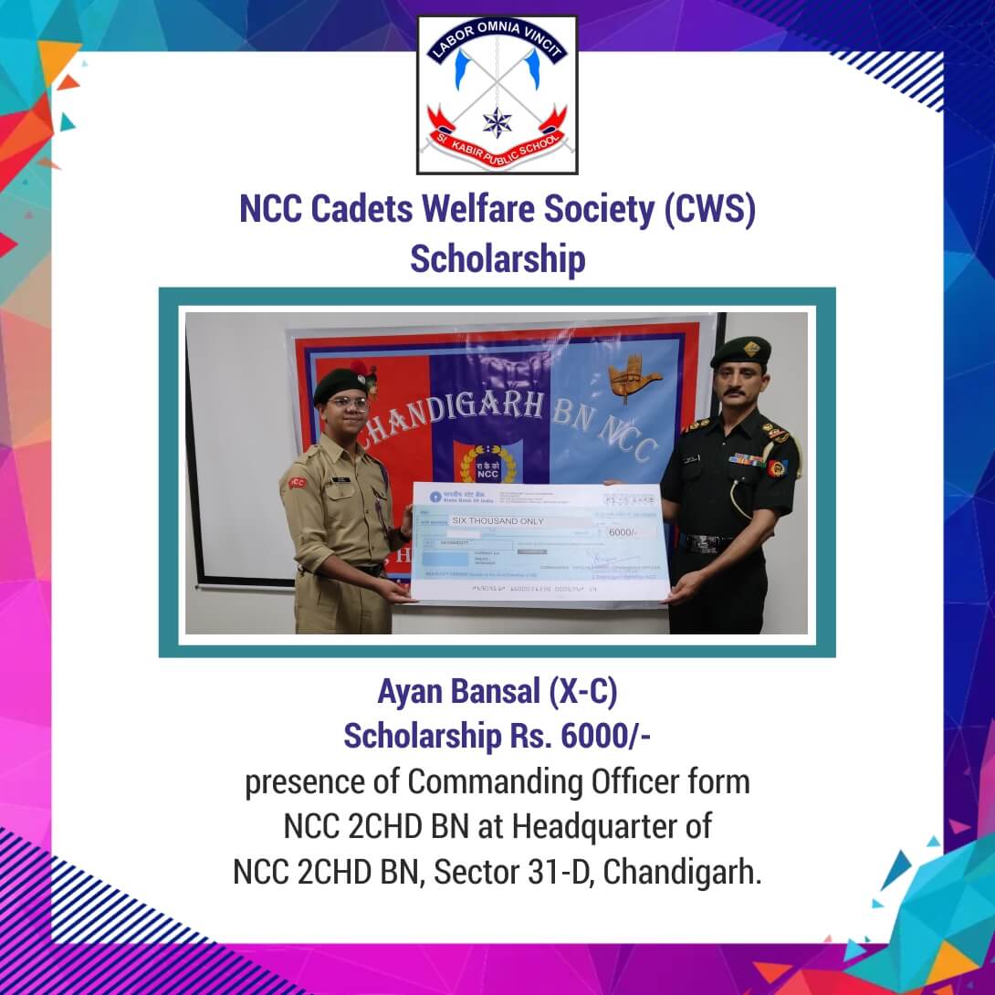 NCC Cadet Welfare Society (CWS)