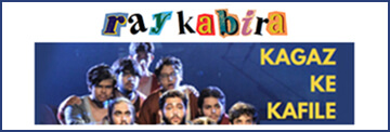 RAY-KABIRA-Edition-II