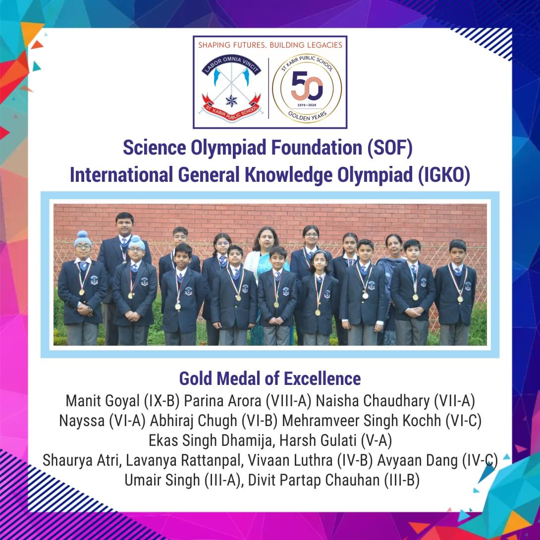 SOF International General Knowledge Olympiad (IGKO)