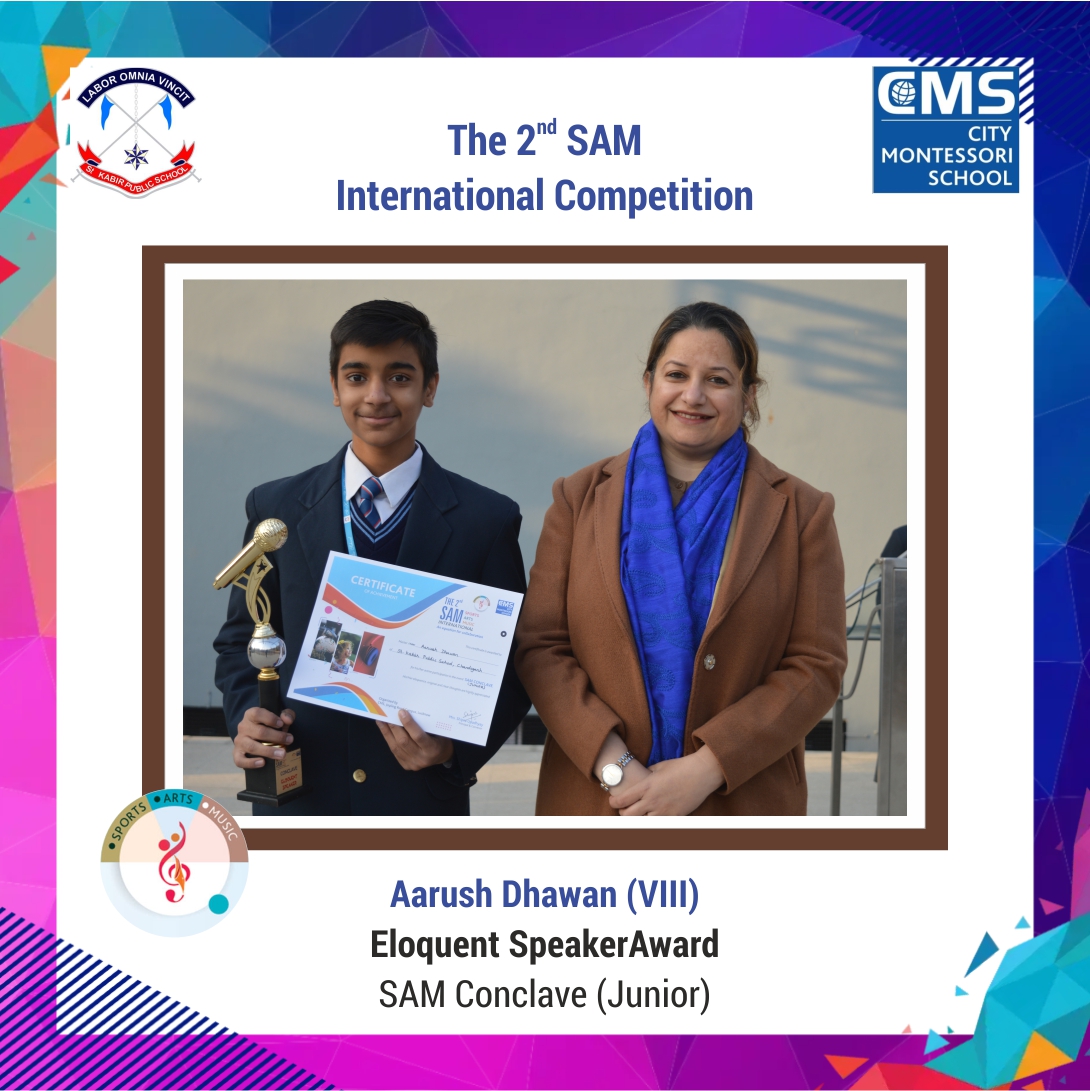 The 2nd SAM International Competition-SAM Sculptures