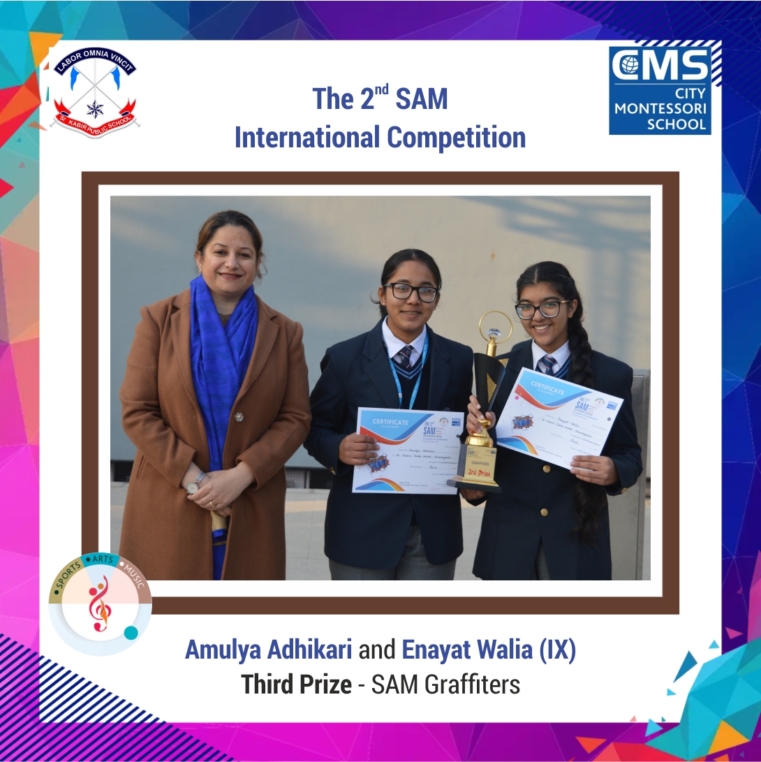 The 2nd SAM International Competition-SAM Sculptures