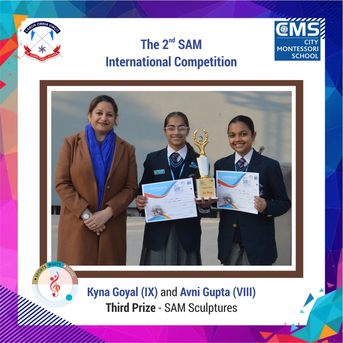 The 2nd SAM International Competition-SAM Sculptures