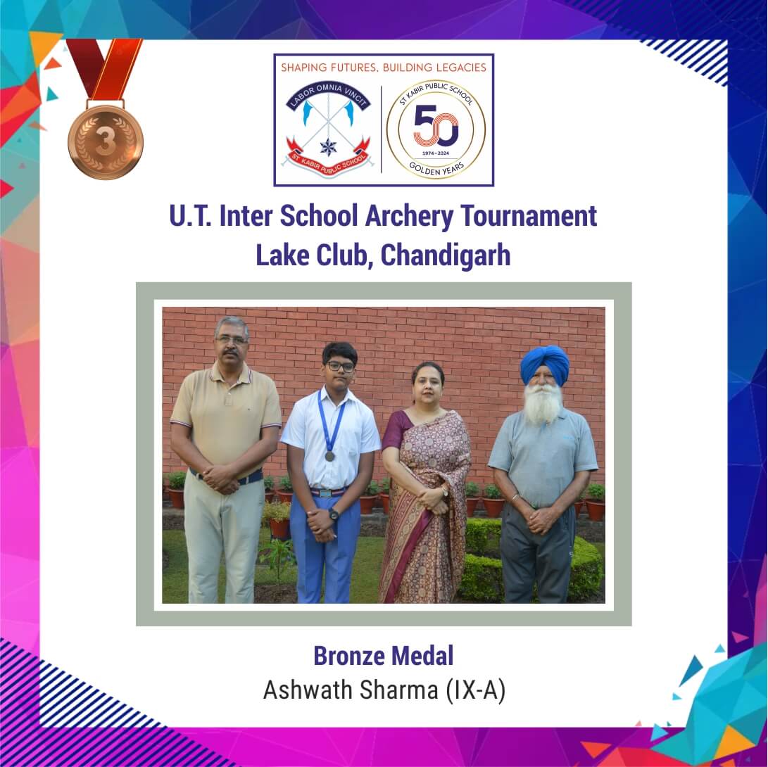U.T Inter School Archery Tournament