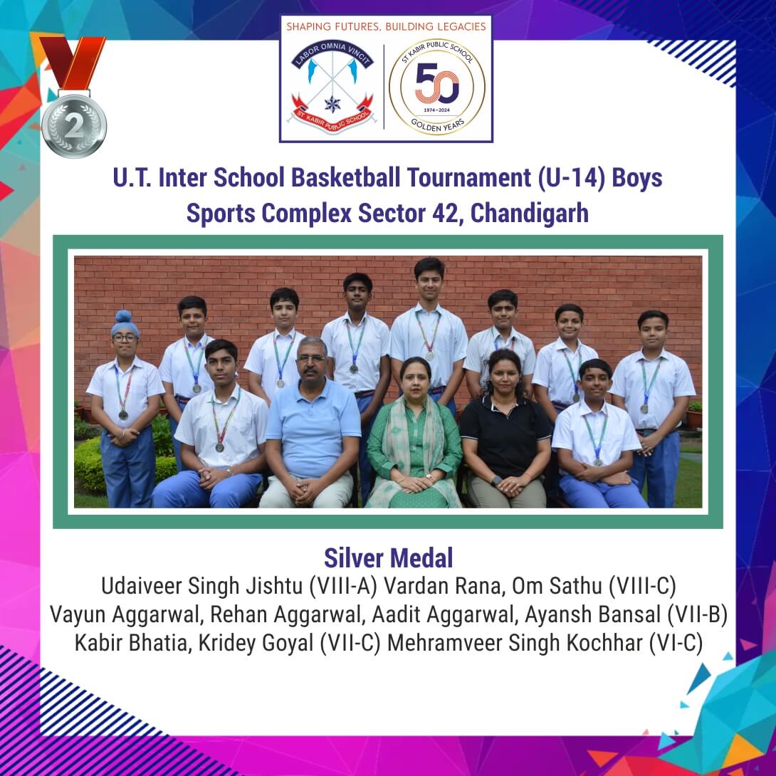 U.T. Inter School Basketball Tournament (U-14) Boys