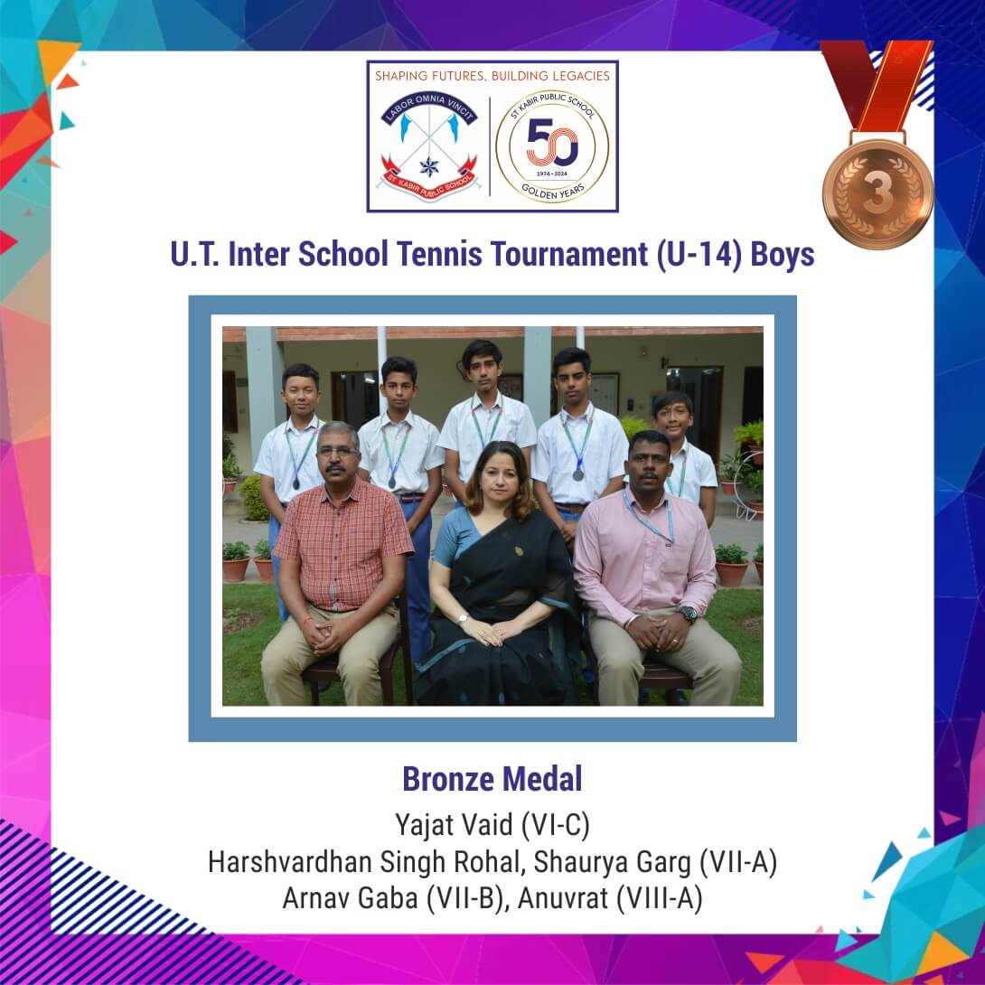 U.T. Inter School Tennis Tournament (U-14) Boys