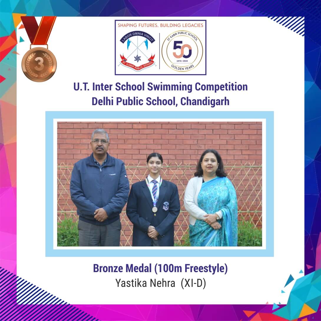 U.T. Inter school Swimming competition