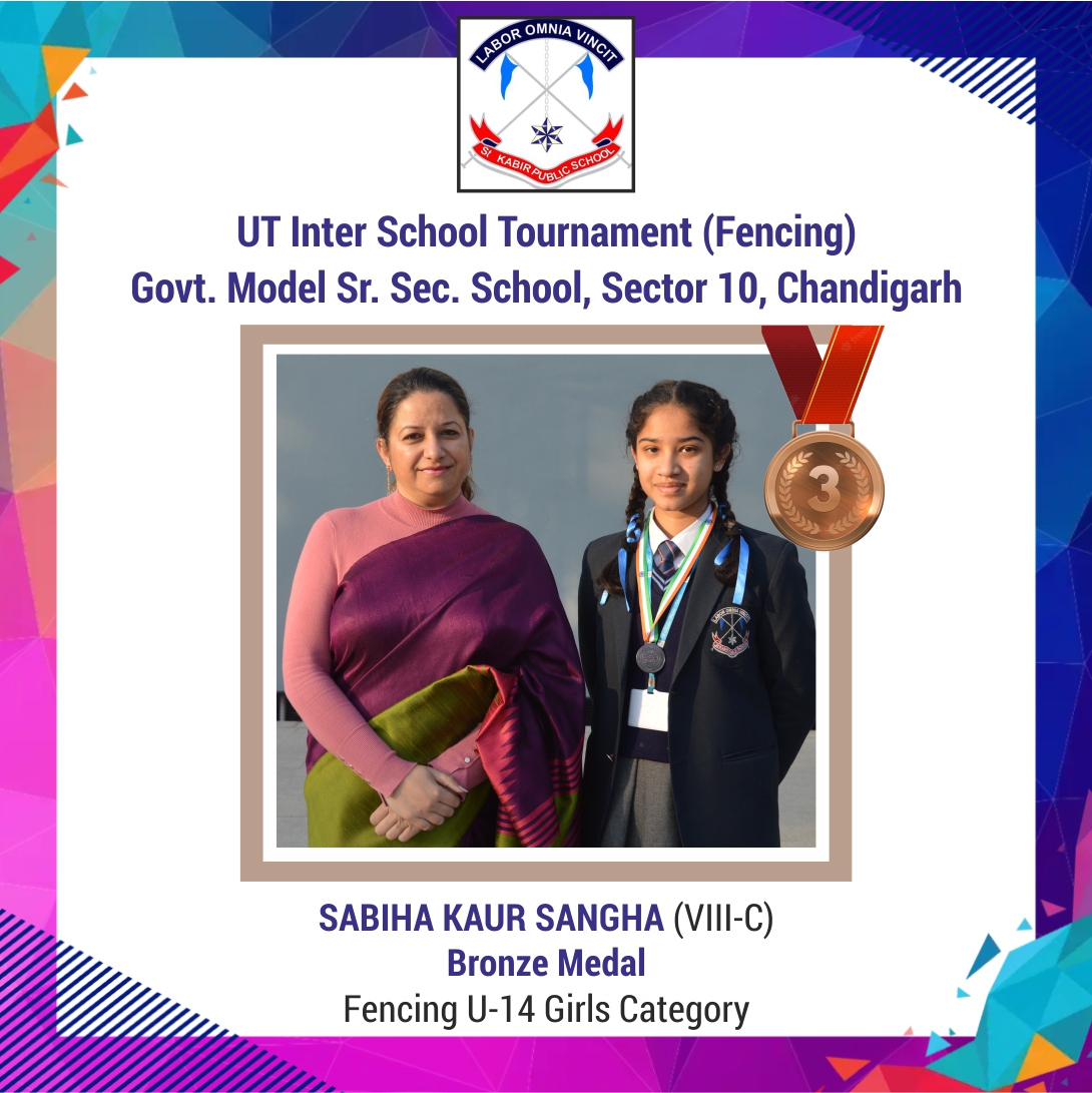 UT Inter School Fencing U-14 Girls