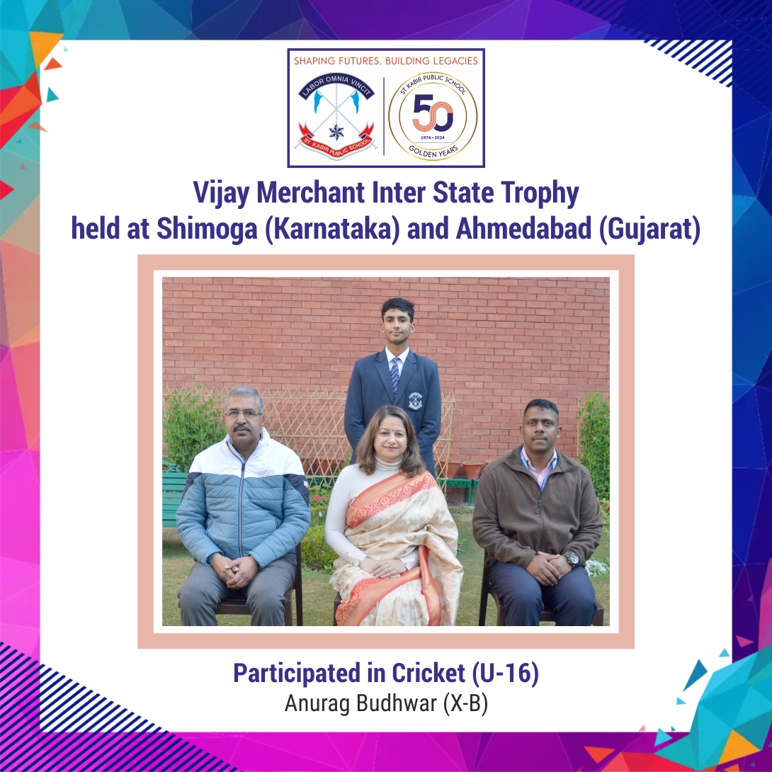 Vijay Merchant Inter State Trophy