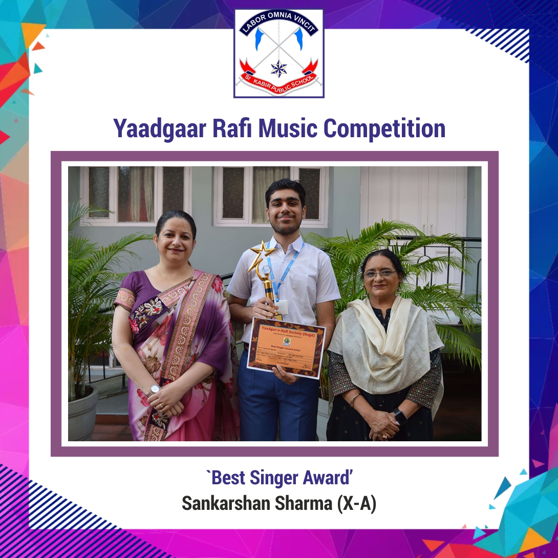 Yaadgaar Rafi Music Competition